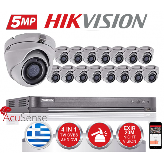 HIKVISION 7216HUHI-K2 PLUS 16 CAMS DS-2CE56H0T-ITM 5 MPIXEL PLUS POWER SUPPLY