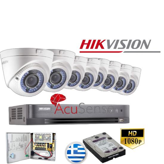 HIKVISION 8CH 2 Μpixel CCTV KIT 2842 με ρυθμιζόμενες κάμερες  μεταβλητού φακού