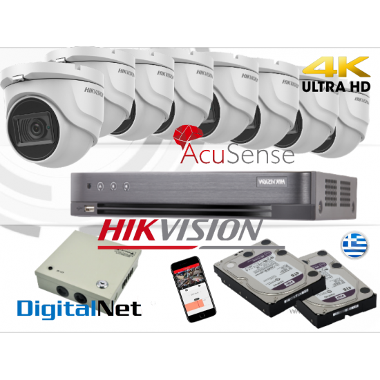 HIKVISION 8MP cctv kit 8832   DS-7208HTHI-K2 + 8  DS-2CE76U1T-ITMF+power supply+2HD wd PURPLE 4 TERRΑ